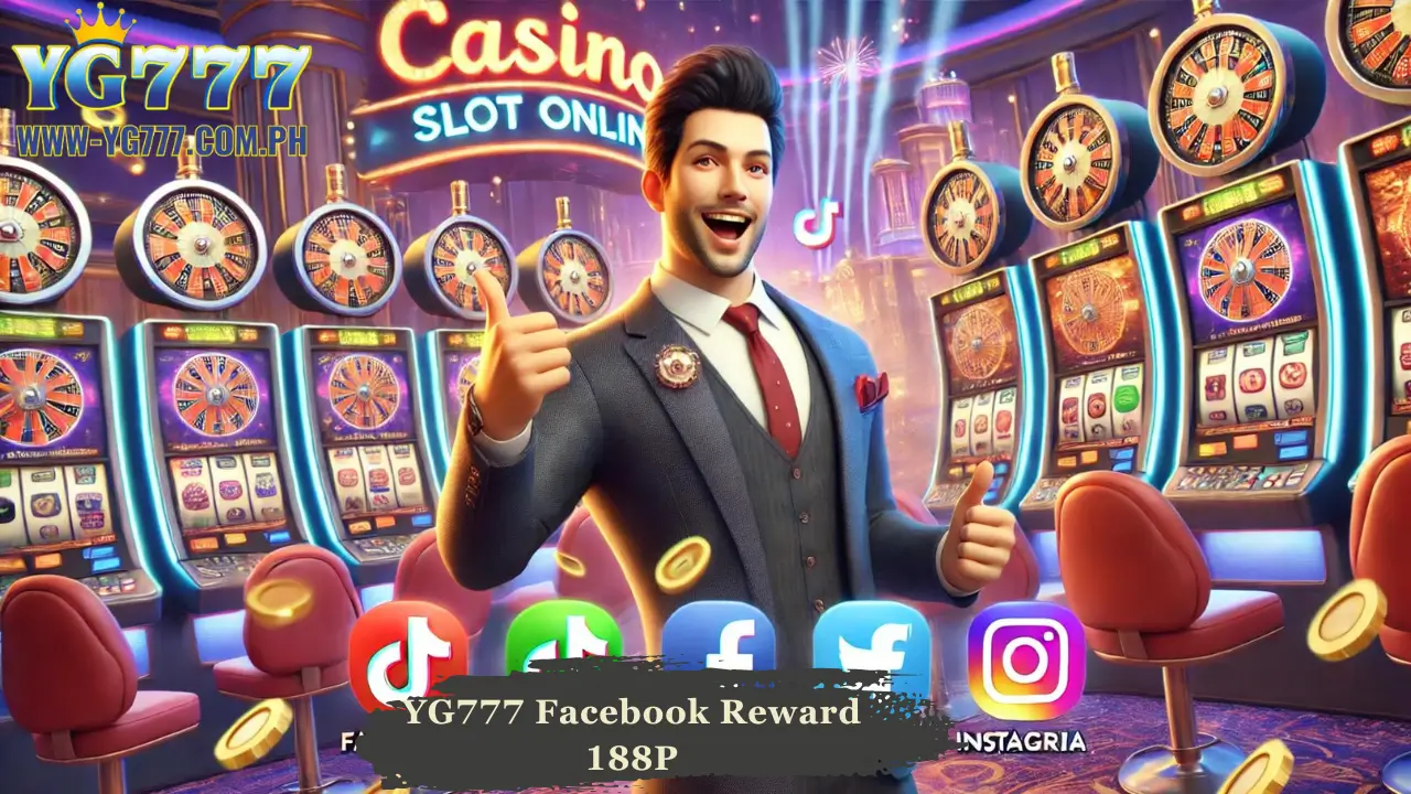 YG777 Facebook Reward 188P